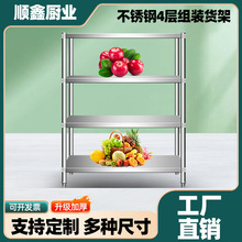 �Ӻ��P�؛�܏N���}�샦����������ռ{��ؼ� ����؛�ܶ���