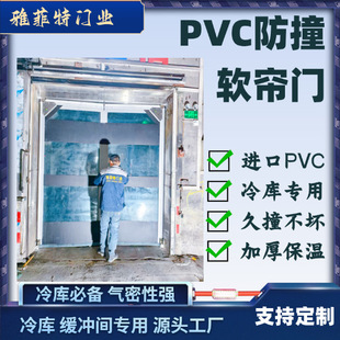 �ŷ��� PVC����ײ�T7���׵͜��T����܇ײ���؏��T�����䌦ײ�T