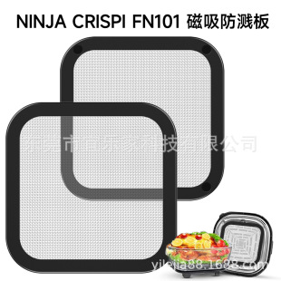 �F؛���N�������R����־W���Ͱ�՚�ը�NinjaFN101GY�������R��