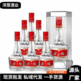�S�����l��.�����׾�����6ƿ500ML50.8�ȼ����͵̓r���l ϲ�c�þ�