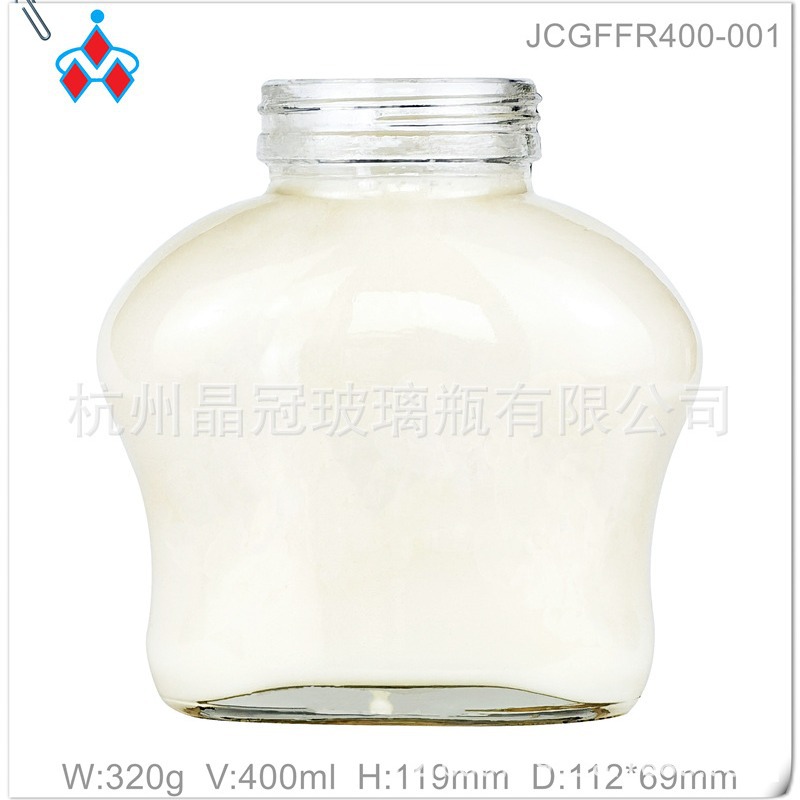 发乳瓶 护发品瓶 加印LOGO 玻璃瓶厂家专业批发