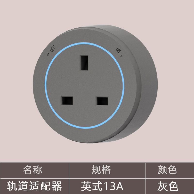 家庭用穴なしレールソケットキッチンサイドキャビネットリビングルーム移動可能電力スライドカバー延長コンセント|undefined