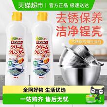 KANEYO�M�ڲ��P��坍���๦��ˮ��ˮ���^ȥ�ͳ��ۄ���̨������