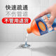 Pipe dredging agent strongly dissolves sewer deodorant dredging agent oil pollution toilet floor drain blockage kitchen deodorant