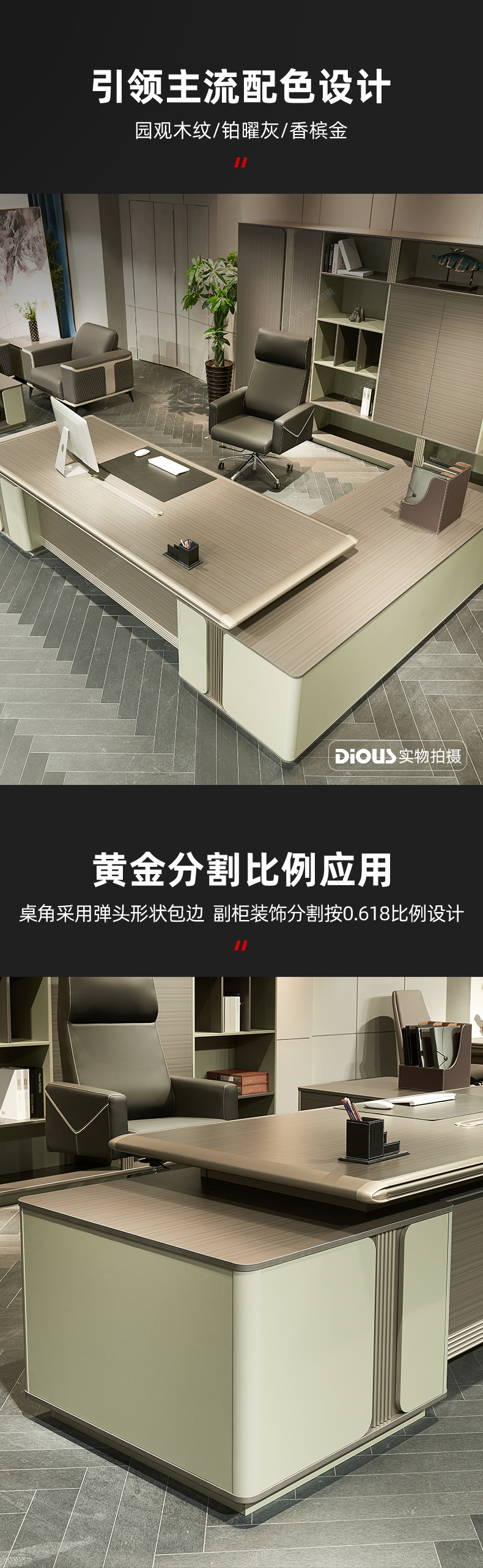 描述图_10.jpg