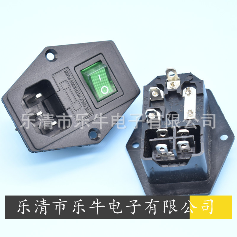 AC电源插座 AC-01A AC三合一插座 带开关保险丝插座 绿色医疗插座