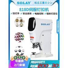 ����818��ۙC��Xӆ�~�ۙC��׿� �ĺϿ��u���ü~�Ԅ�늄�ᔿۙC