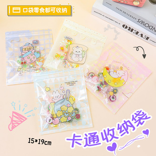 �ľ���朴�ͨ�ÿ�ͨ�l�A����Է����ʳ�ǹ��ܷ���b�������ʽ