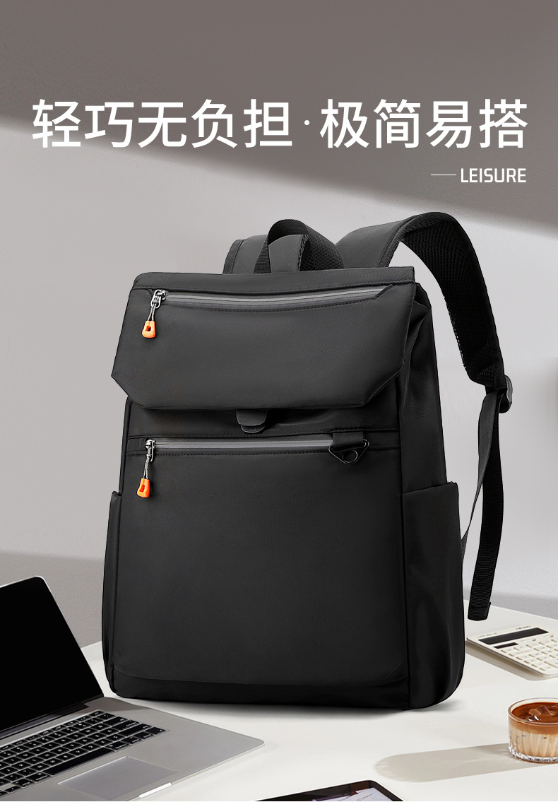 包 (1).jpg