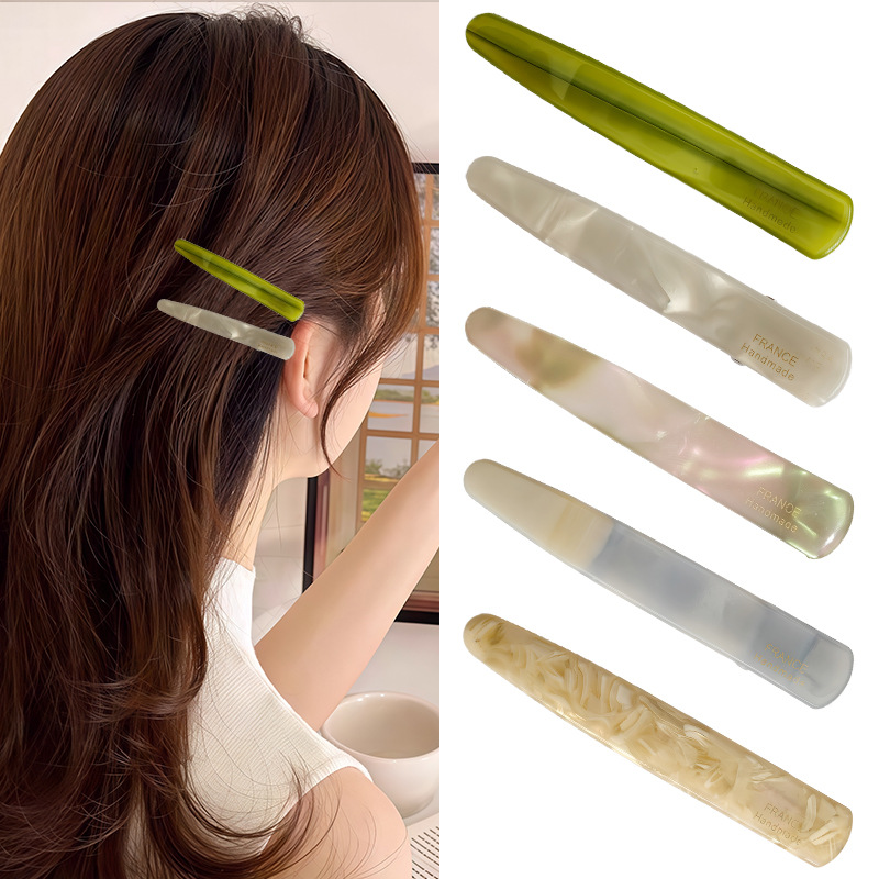 时尚百搭醋酸一字发夹女边夹侧边碎发刘海夹高级感韩系鸭嘴夹发卡