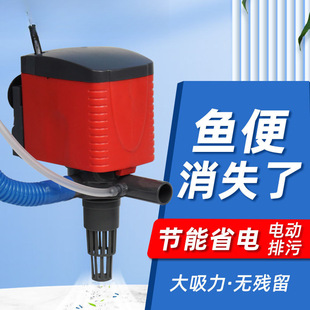 Xilong Fish Tank Three-In-One Submersible Pump Aquarium Ultra-Quiet Oxygenation Water Pump Water Pump Filter Circulation Water Pump