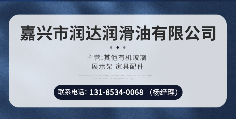 内页_02