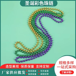 项链;链子/链条;吊坠