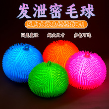 �ؔ���ߟ��u ��̖9����ë��ëë�� �W��p���lй��ͯ������l