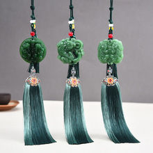 新款双色流苏平安扣汽车挂件 车载后视镜高档内饰车内保平安车挂