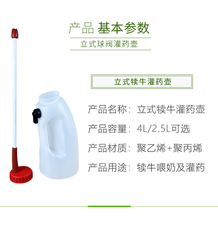 亚神详情002.jpg