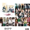 BKPP: [50 sheets in box]