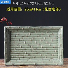 ̦�\�����ľ�մɻ����ˮ�P����С̖�A�΄����бP����������ױP