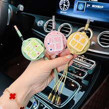 ��܇�Ô�����һ������һ�����܇�d����O��type-c��׿��s