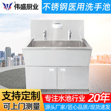 ���P��t��ϴ�ֳ� ����p��λˢ�ֳ��t���坍ˮ�� �β��p��ϴ�ֳ�