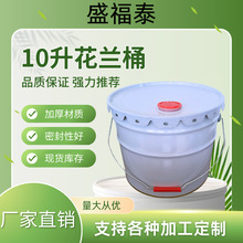 ���S�����FͰ10���Ӻ�����T���R���F���mͰ���ٰ��bͰ����ʽ�FͰ