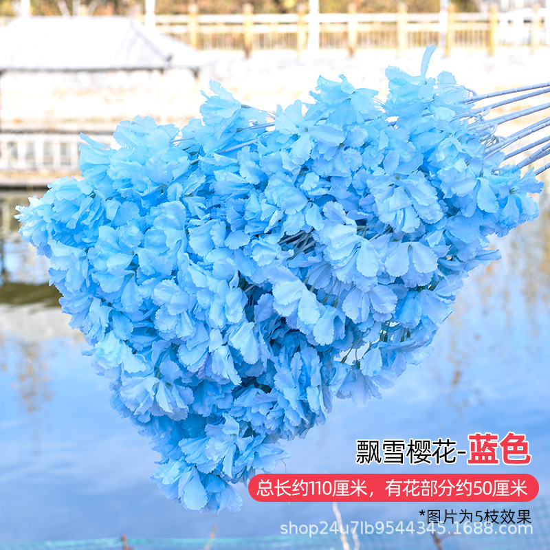 Simulación de flores de cereza flores de melocotón flores de pera flores de ciruela flores de bodas flores falsas vid decoración jardín balcón red de manglares paisaje de pared