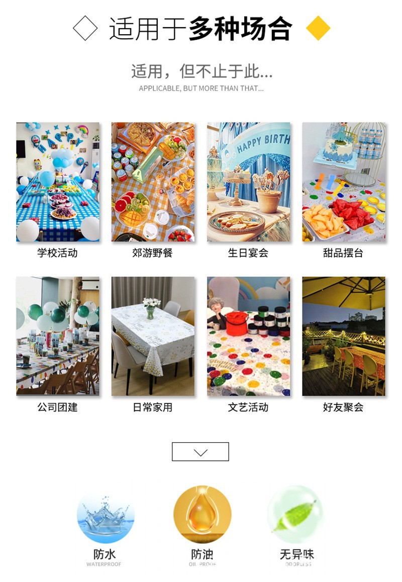 O1CN01LCKLqo1vdojL8zcbo_!!2211