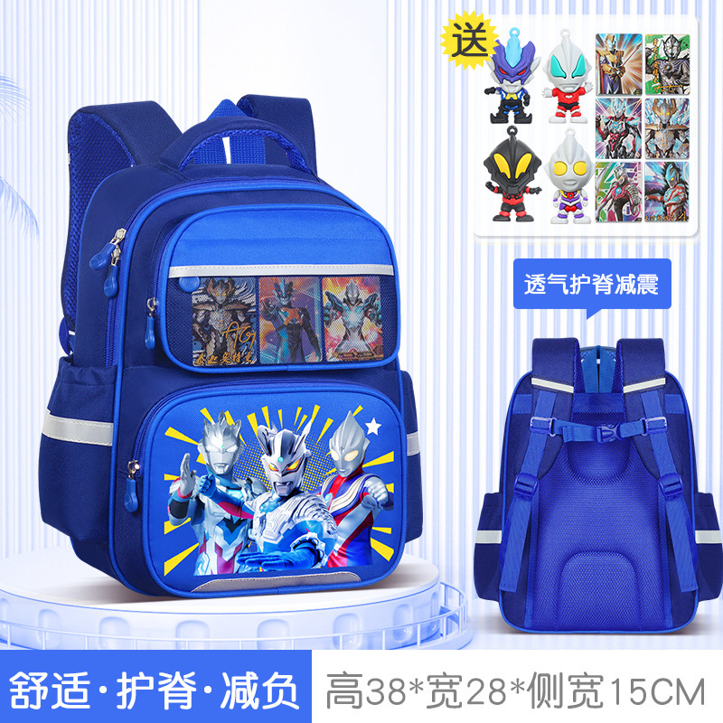 ウルトラマンゼータ 子供用ランドセル セロ 男の子 幼稚園 小・中・大クラス 負担軽減 背骨保護 1年生リュック|undefined