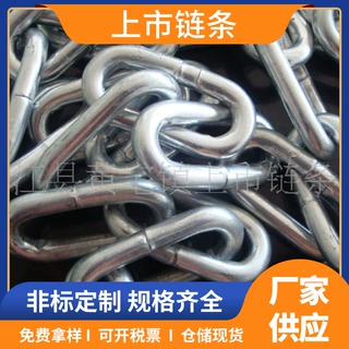 加工定制宠物牵引铁链 公园绿化护栏铁链条金属镀锌圆环链打结链