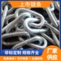 定制公园牵引绿化圆环链