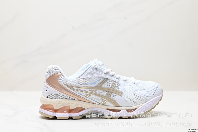 莆田鞋亚瑟 Gel-Kayano 14网布面舒适百搭耐磨透气低帮男女跑步鞋|undefined