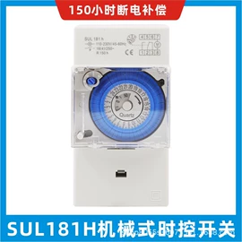 微型断路器;电动机配件;低压接触器