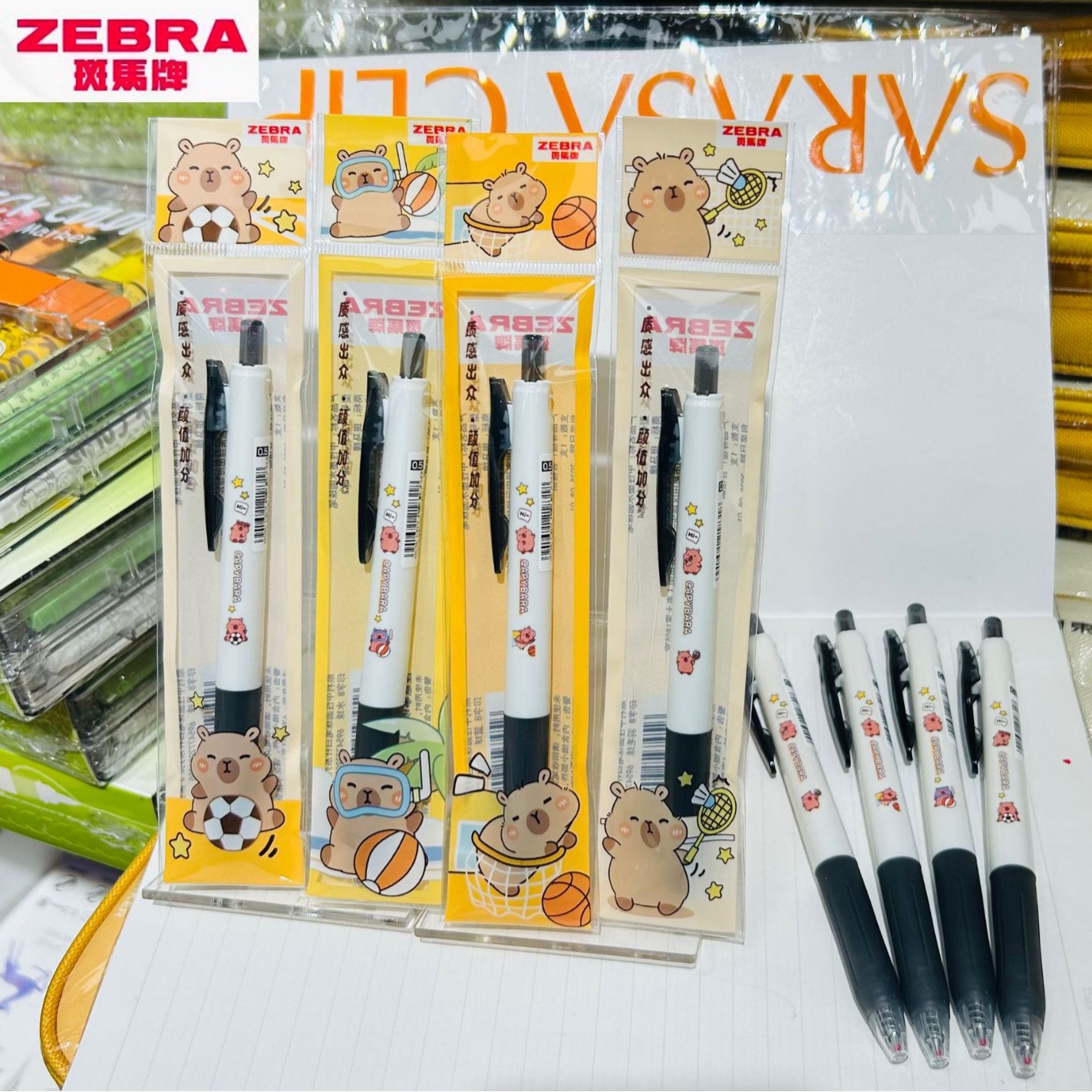 日本斑马新款卡皮巴拉限定款速干按动中性笔学生考试用黑色水笔