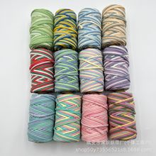 4mm 30m��ɫ��о���K�u׃�߲ʶ�ȾDIY�ֹ������K���K�A�����KͲ��