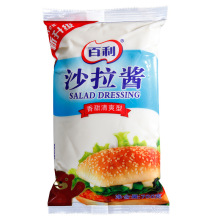 ��ʡ���\�M����ɳ���u������ˬ��700g/���߲�ˮ���h���������u