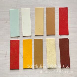 8��10���b������ɫ�͹ſ����Ӻ�ϞȾ����ܛ��Ӳ�P������Ʒ����