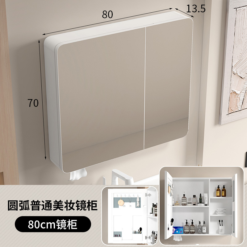 80 cinturón de almacenamiento