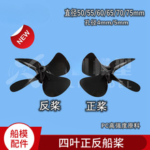 ��ģ��� ���W�� �ϾW�� ���~������4mm 5mm�״�ģȫ�����~������