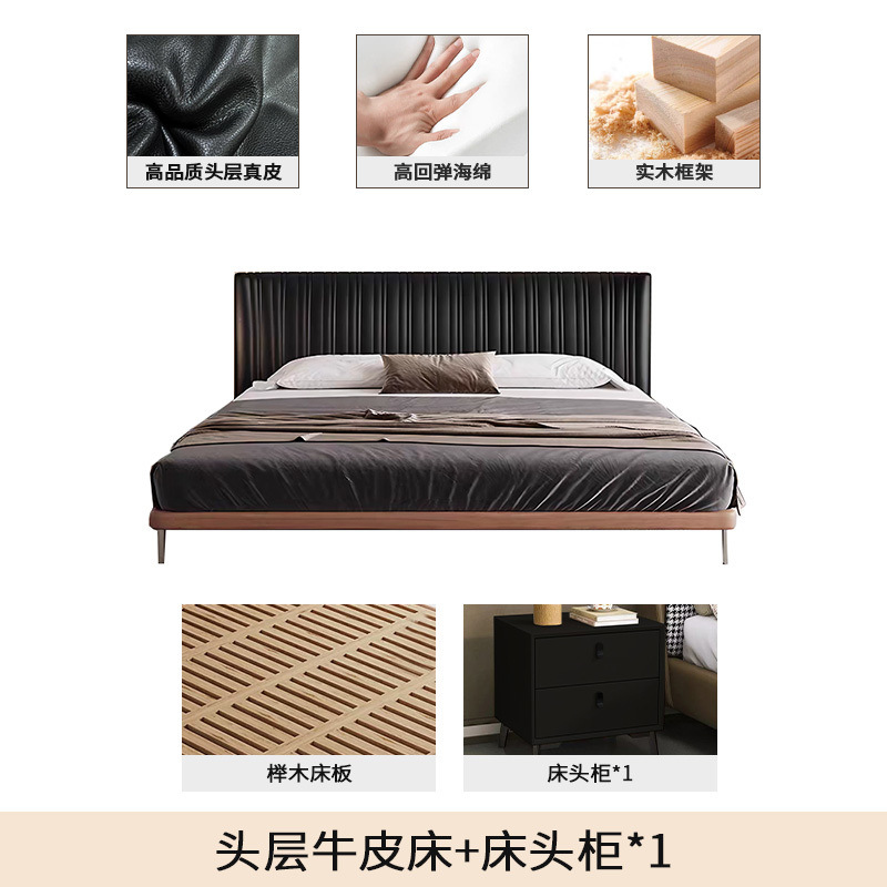 Conchas de cuero de lujo ligero, estilo antiguo, dormitorio principal minimalista, cama doble simple, cama doble de fresno, cama negra