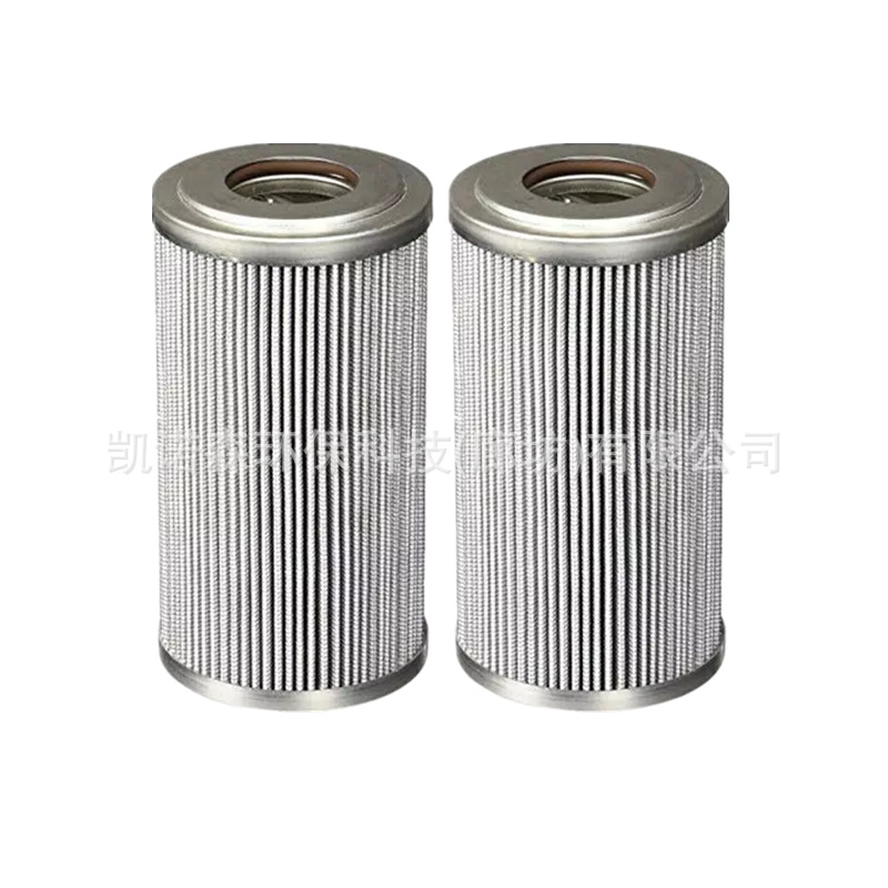 液压滤芯 P560971 P179096 P171096  HF28943 557740 ﻿ 51067260