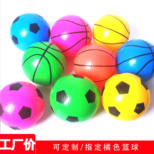 Small leather ball inflatable small basketball kindergarten slap ball 10 12 16cm outdoor sports ball toys wholesale
