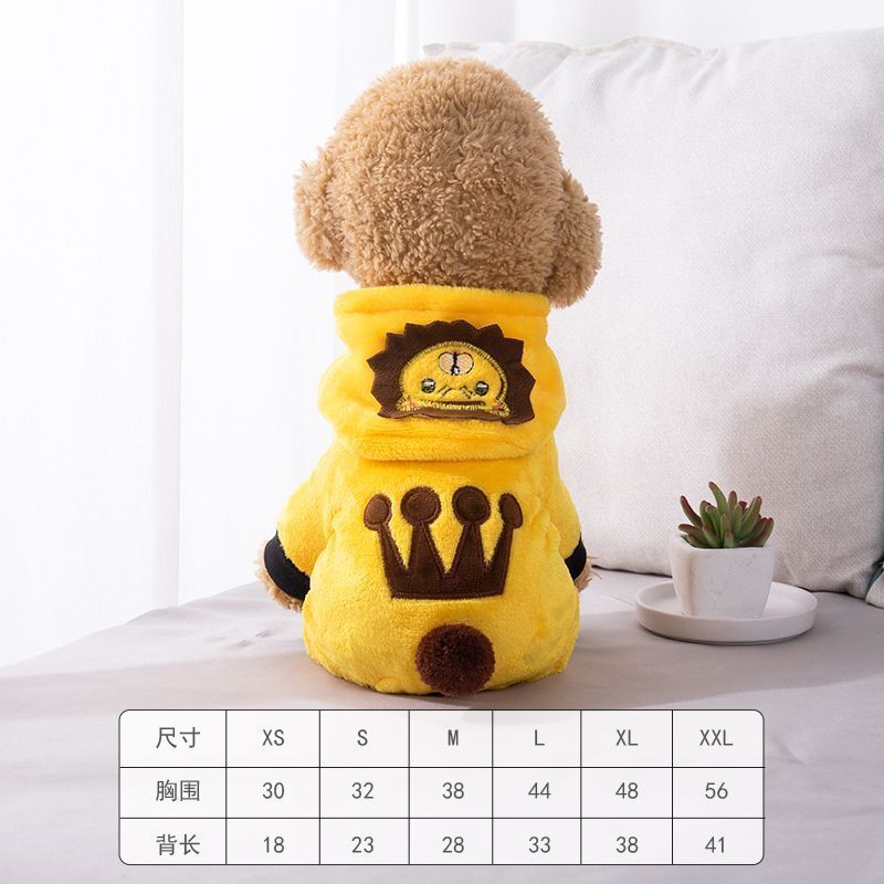 犬服恐竜変身服保温四足服テディ比熊法斗小型子犬ペット猫服|undefined