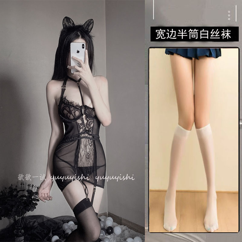 균일 한 폭이 넓은 하프 튜브 화이트 스타킹