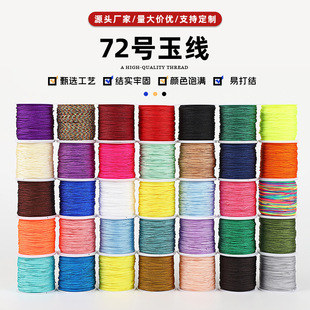 72̖�� 0.8mm������ĥ���澀���龀 50���ֹ�DIY�ִ��Ʒ������