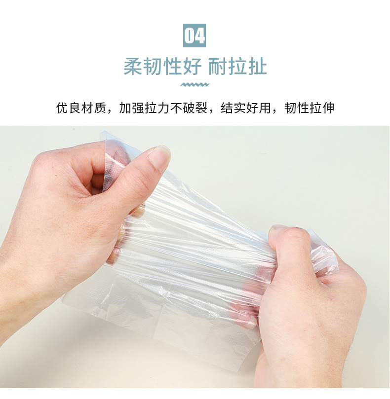 创意手套现货链接_09