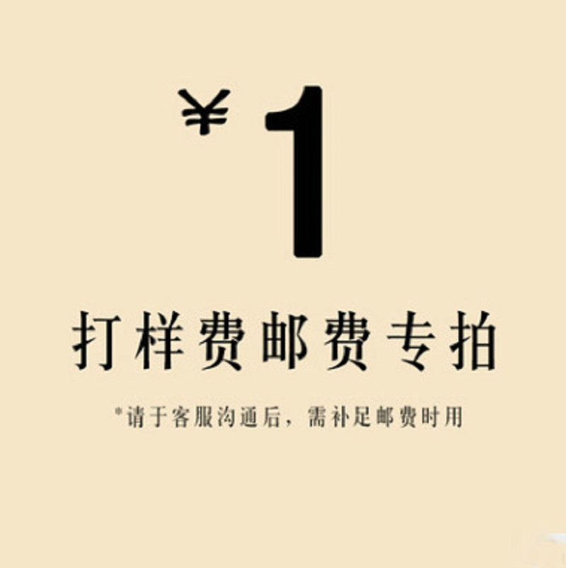 化妆品包装面霜高光分装盒眼影盘盒粉饼盒腮红盒双色多色定 制