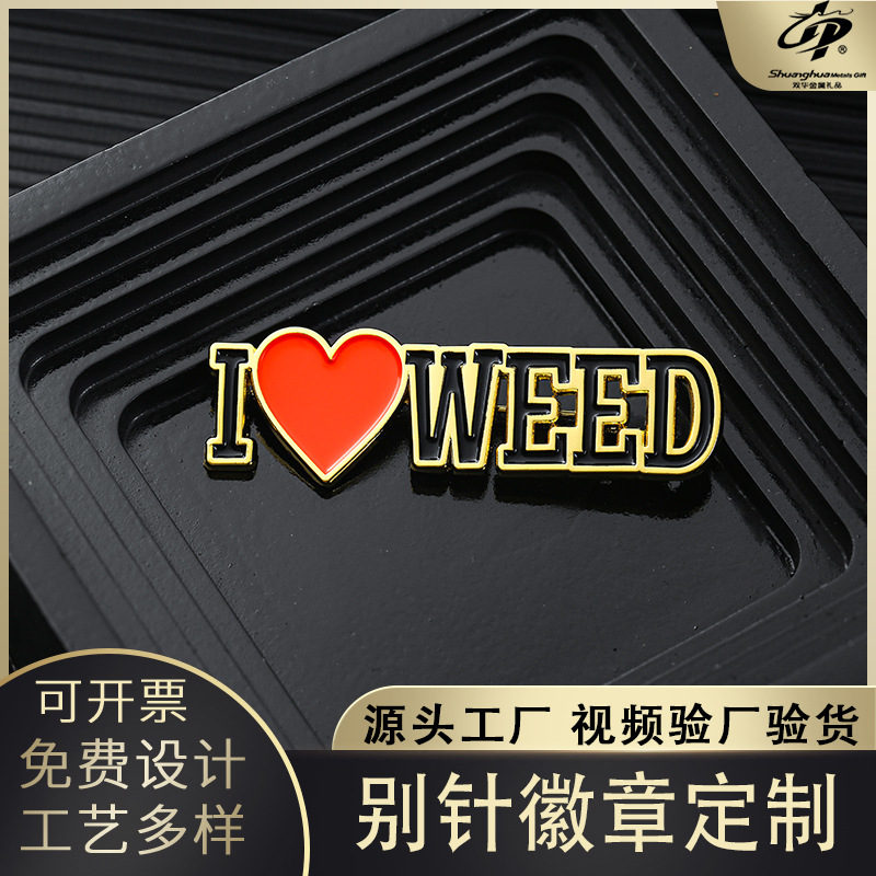 字母金属烤漆胸章定制创意英文句子窒息胸针背包笔袋配饰徽章定做