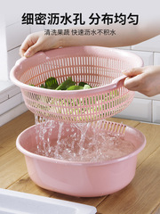 Double-layer plastic vegetable basin kitchen large fruit basket vegetable basket household vegetable washing and draining basket fruit plate vegetable scoop basket