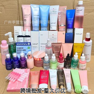 �羳Medicube������ܽ�o�¾��AҺ��˪ˬ�wˮϴ���̸��x��˺����Ĥ