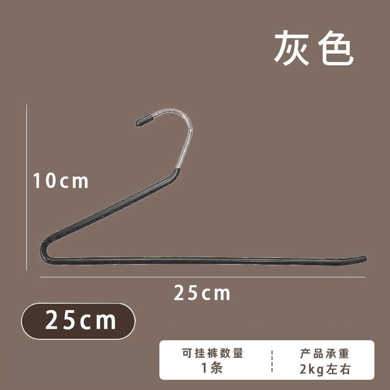 多機能ワードローブ用パンツハンガー、引き出し式収納ラック、クローゼット内蔵伸縮式パンツ収納|undefined